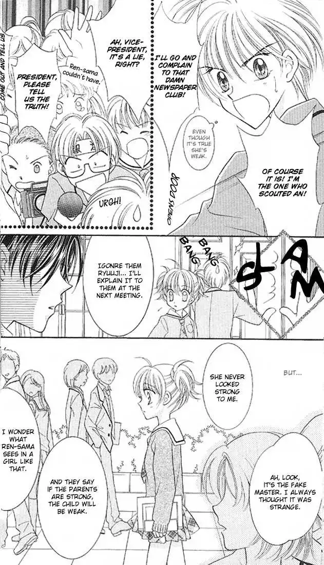 Saint Dragon Girl Miracle Chapter 5 28